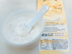 -乐纯(苹果社区店)