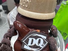 -DQ·蛋糕·冰淇淋(高新万达店)