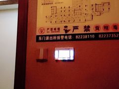 -时光水会