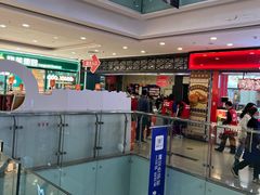 -万达广场(沈阳铁西店)