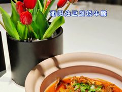 -湘满甲·黄焖甲鱼创始者·湘菜·鲁菜(潘家园店)