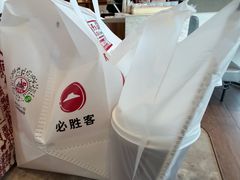 -王府井奥莱棋盘山小镇