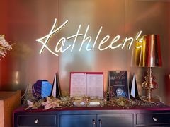 -Kathleen's Waitan 凯圣琳江景西餐厅(外滩店)
