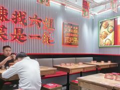 -成都你六姐·牛肉冒菜(信泰中心商场店)