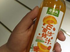-老乡鸡(定远大润发店)
