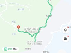 -萍乡武功山风景名胜区