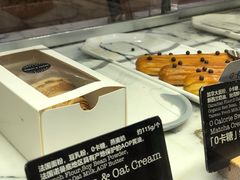 -WHEAT&BAKER-麥(凯德来福士店)