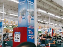 -沃尔玛(中山北路店)