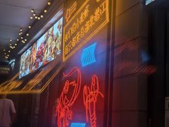 -小田油焖小龙虾(双井店)