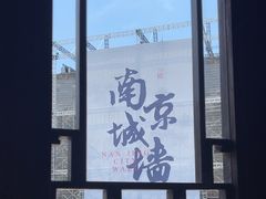 -星巴克(南京老门东店)