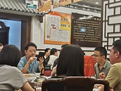 -玉华台饭庄(裕中西里小区店)