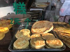 -东伊顺(高银街店)