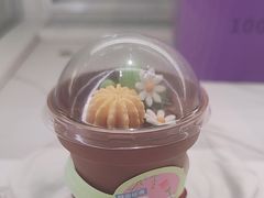 -GANSO元祖食品(延长路店)