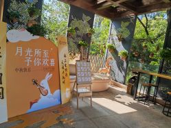 -金芙美月子中心(财富别墅店)