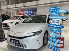 -永达广汽丰田店