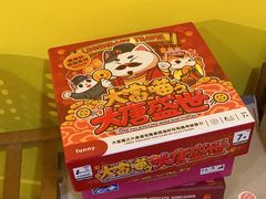 -解个谜沉浸剧情密室(天河店)
