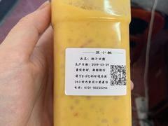 -匡小敏手工烘培(大地金墅店)