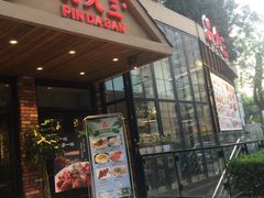 -品大三·南京菜(大行宫店)