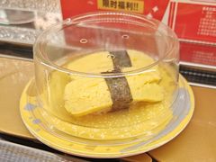 -争鲜回转寿司(浦东三钢里PLUS店)