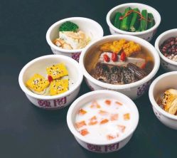 -巍阁月子中心(国贸店)