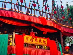 -杭州宋城