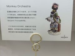 -Me Coffee下午茶艺术空间