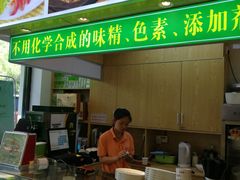 -素满香·素食自助餐(苏州·临顿路店)