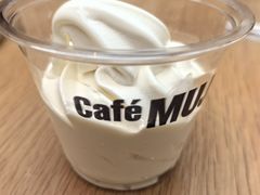 -无印良品餐堂 MUJI Diner(成都太古里店)