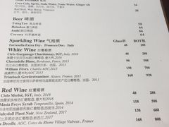 -北京华彬费尔蒙酒店·刃餐厅