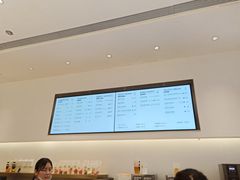 -喜茶(永旺梦乐城店)