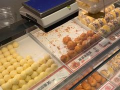 -東更道点心行(利客来店)