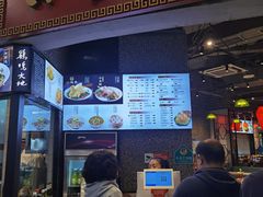 门面-CITY MART城市集市·里弄(北外滩来福士广场店)