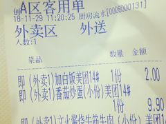 -Aqua Oasis 水天堂(相城天虹商场店)