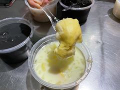 榴莲糖水-甜蜜蜜(昌乐园店)