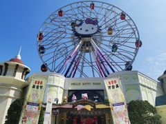 -安吉Hello Kitty乐园