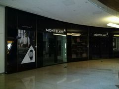 -万宝龙MONTBLANC(太古汇精品店)