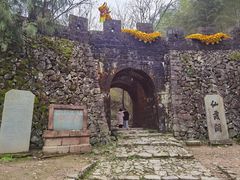 -仙霞关景区