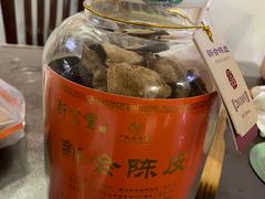 -河北医科大学第四医院(本部)