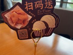 -Tegu泰古莲·泰国餐厅(红山6979店)