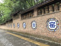 -景德镇古窑民俗博览区