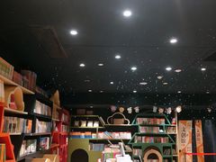 -钟书阁(珍园店)