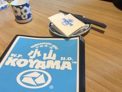 -小山日本料理(兴业太古汇店)