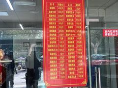 -金丹酱板鸭营业厅(紫缘路店)