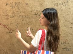 -长沙文和友(海信广场店)