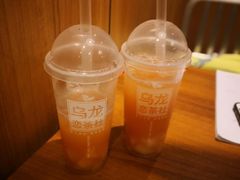 -伊润牛拉(国民街店)