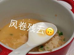 -北京厨房(SKP店)