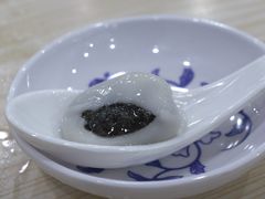 芝麻汤圆-美新点心店(陕西北路店)