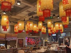 -朱光玉火锅馆(正弘城店)