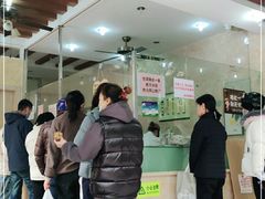-杨招娣糕点(装驾桥巷店)