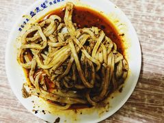 -清真盛志望麻酱酿皮·非遗老字号